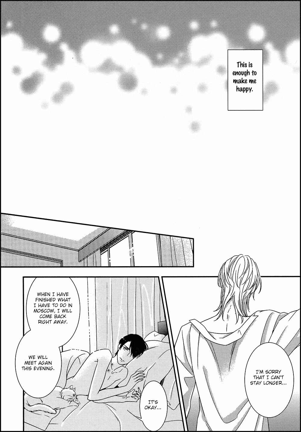 Page 61 Chapter 3 Mitsumei