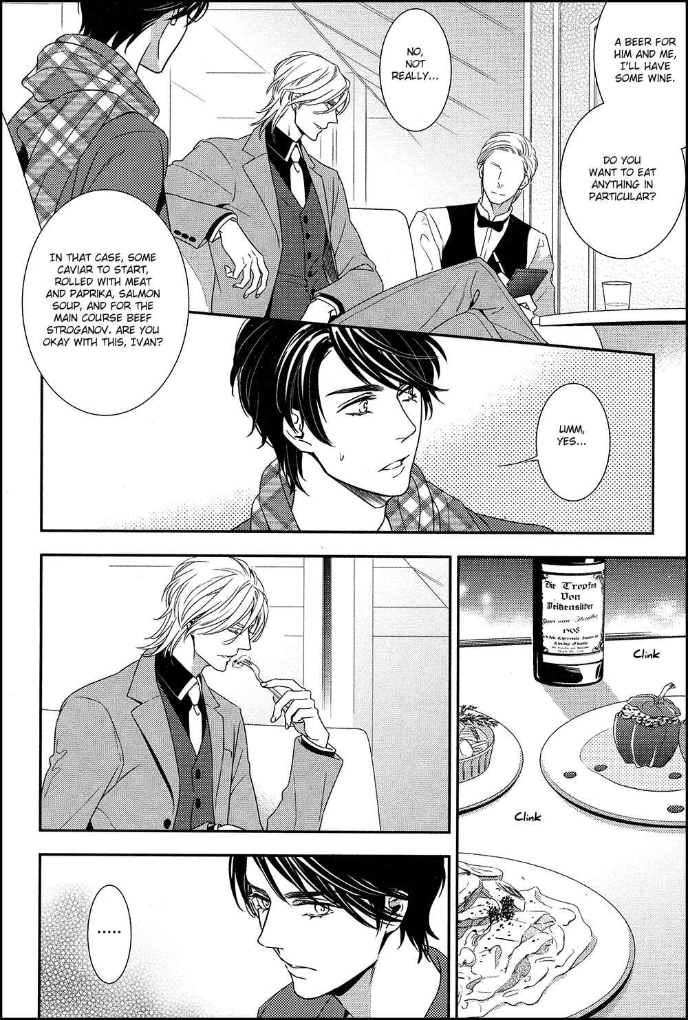 Page 7 Chapter 3 Mitsumei