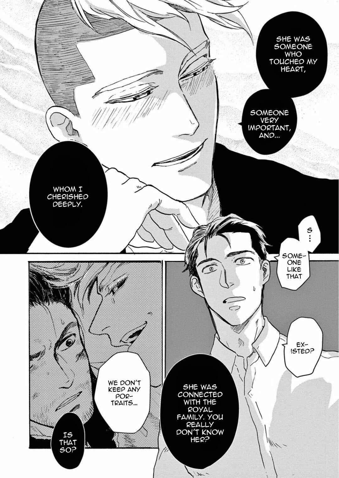 Page 16 Chapter 3 Ryu no Otto Boukoku no Kami