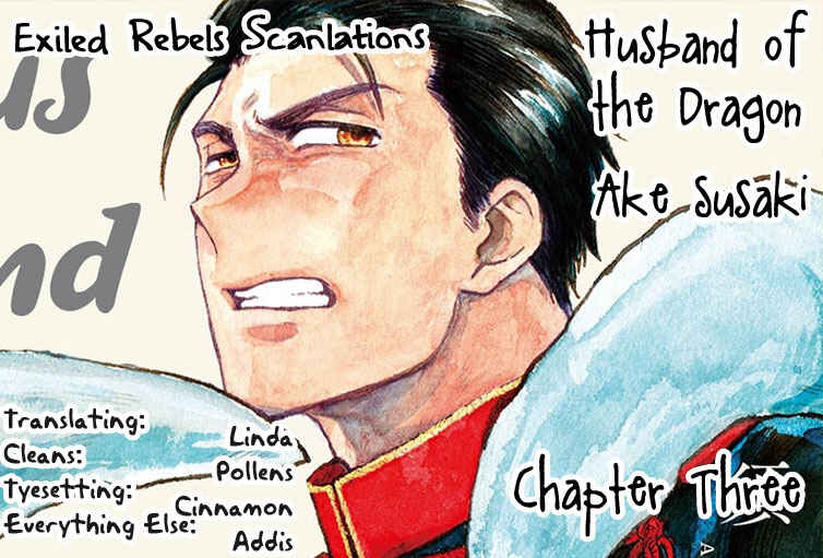 Page 2 Chapter 3 Ryu no Otto Boukoku no Kami