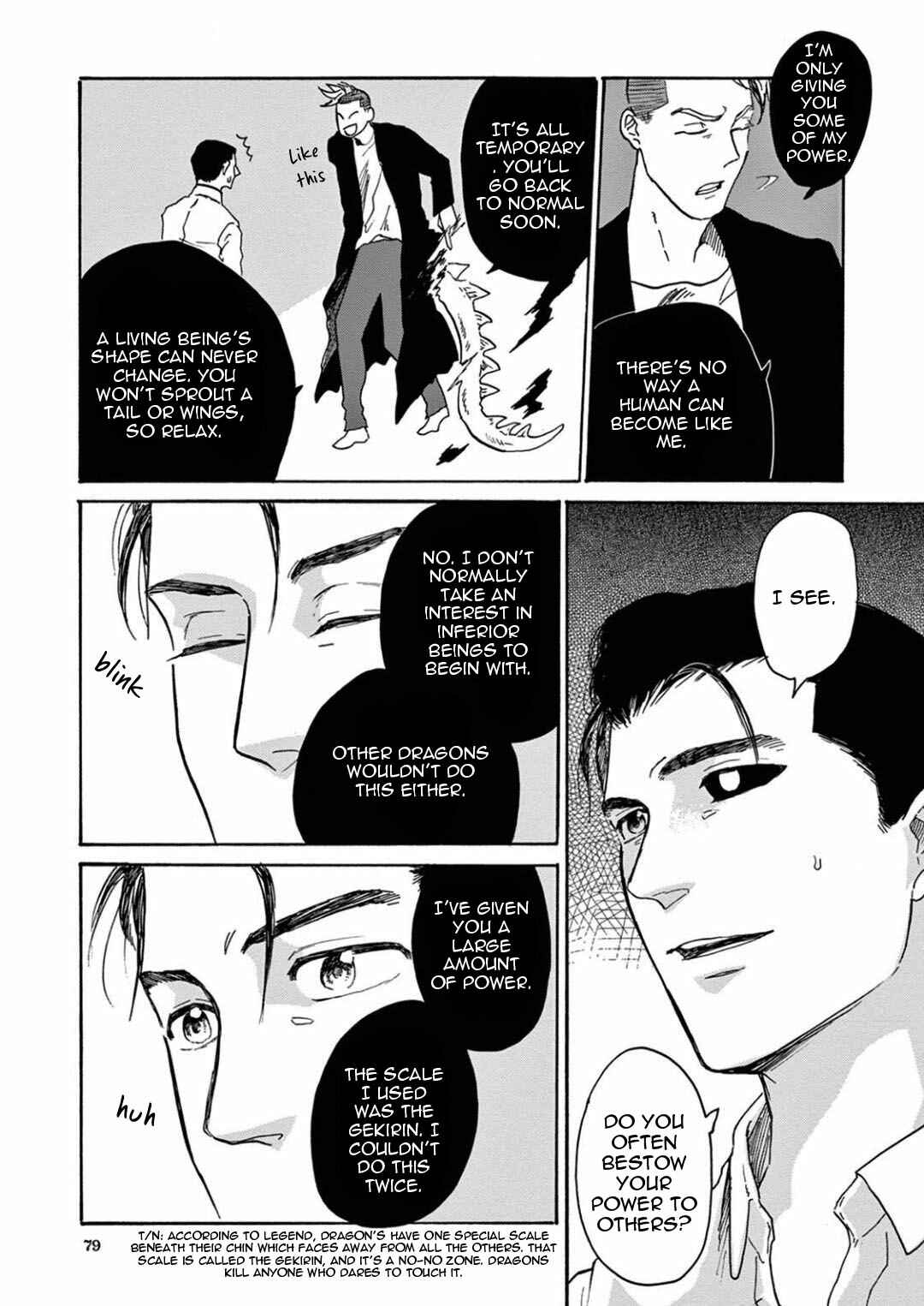 Page 7 Chapter 3 Ryu no Otto Boukoku no Kami