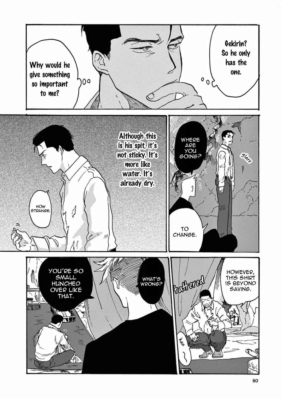 Page 8 Chapter 3 Ryu no Otto Boukoku no Kami