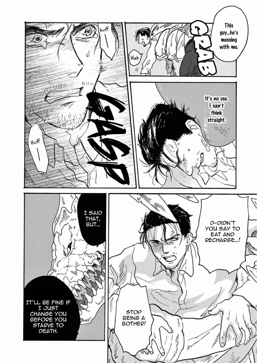 Page 14 Chapter 2 Ryu no Otto Boukoku no Kami