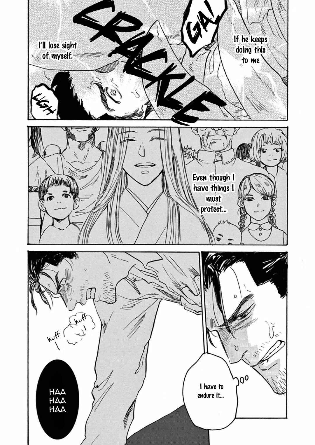 Page 15 Chapter 2 Ryu no Otto Boukoku no Kami