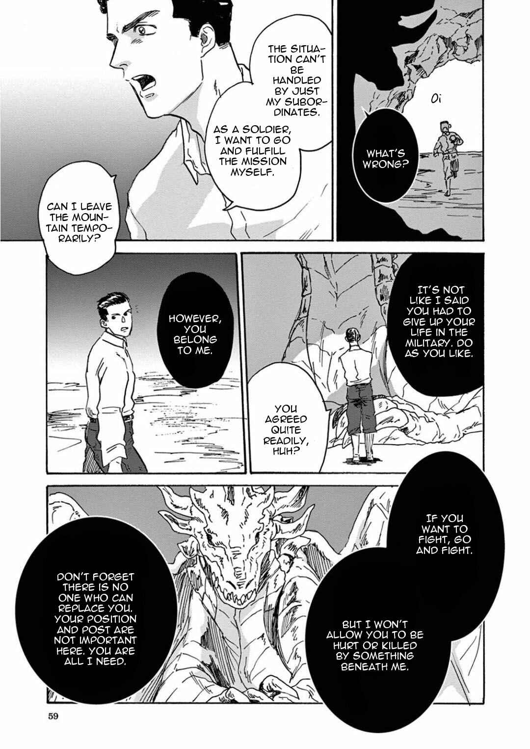 Page 17 Chapter 2 Ryu no Otto Boukoku no Kami