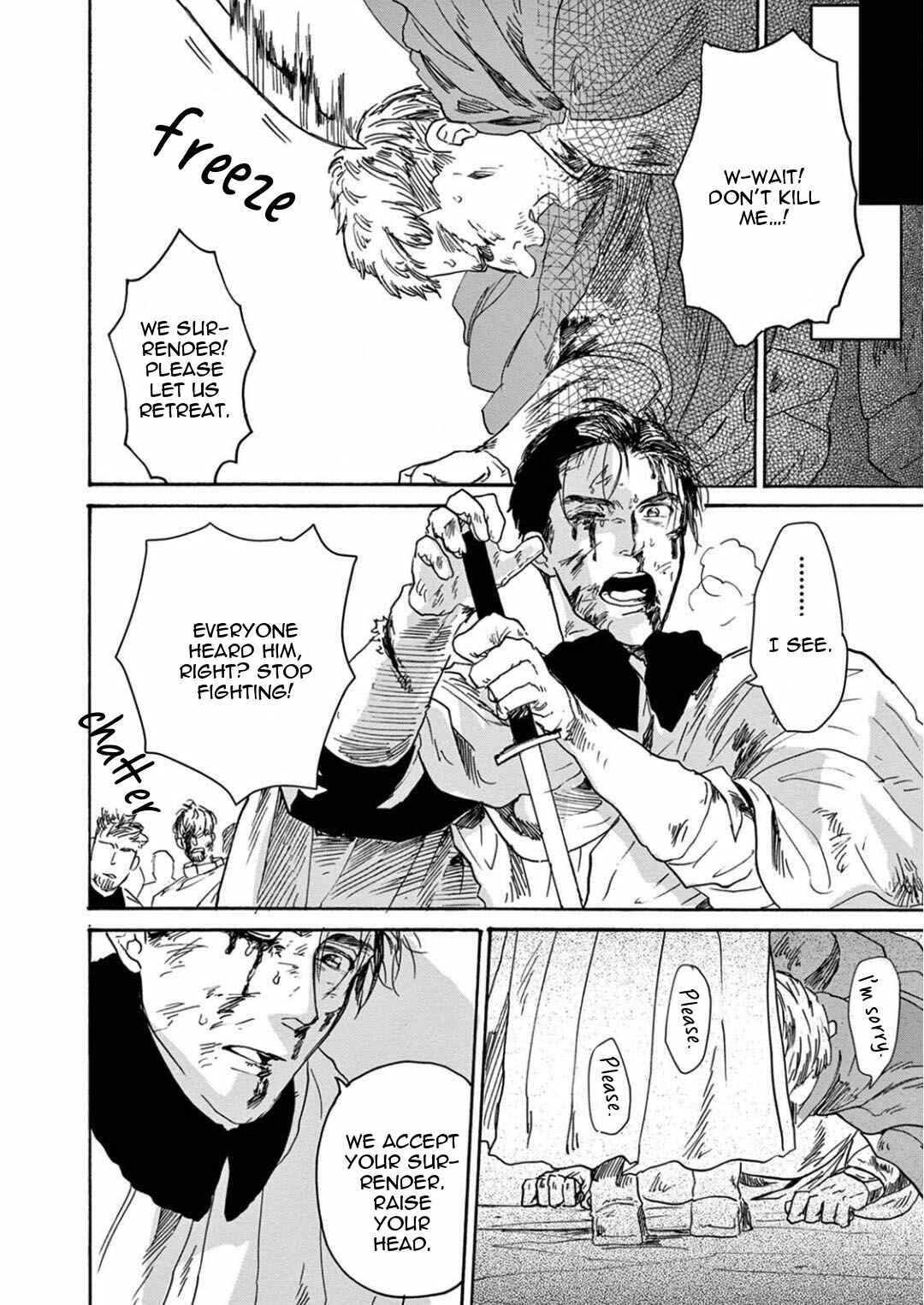 Page 24 Chapter 2 Ryu no Otto Boukoku no Kami