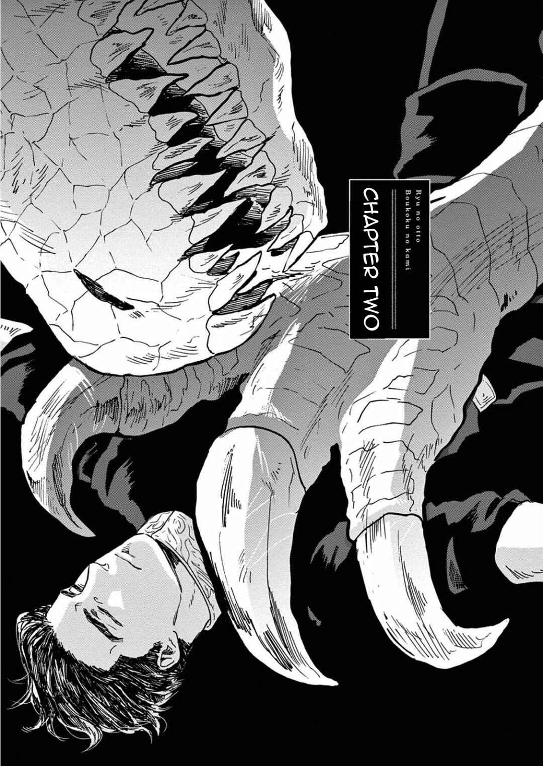 Page 3 Chapter 2 Ryu no Otto Boukoku no Kami