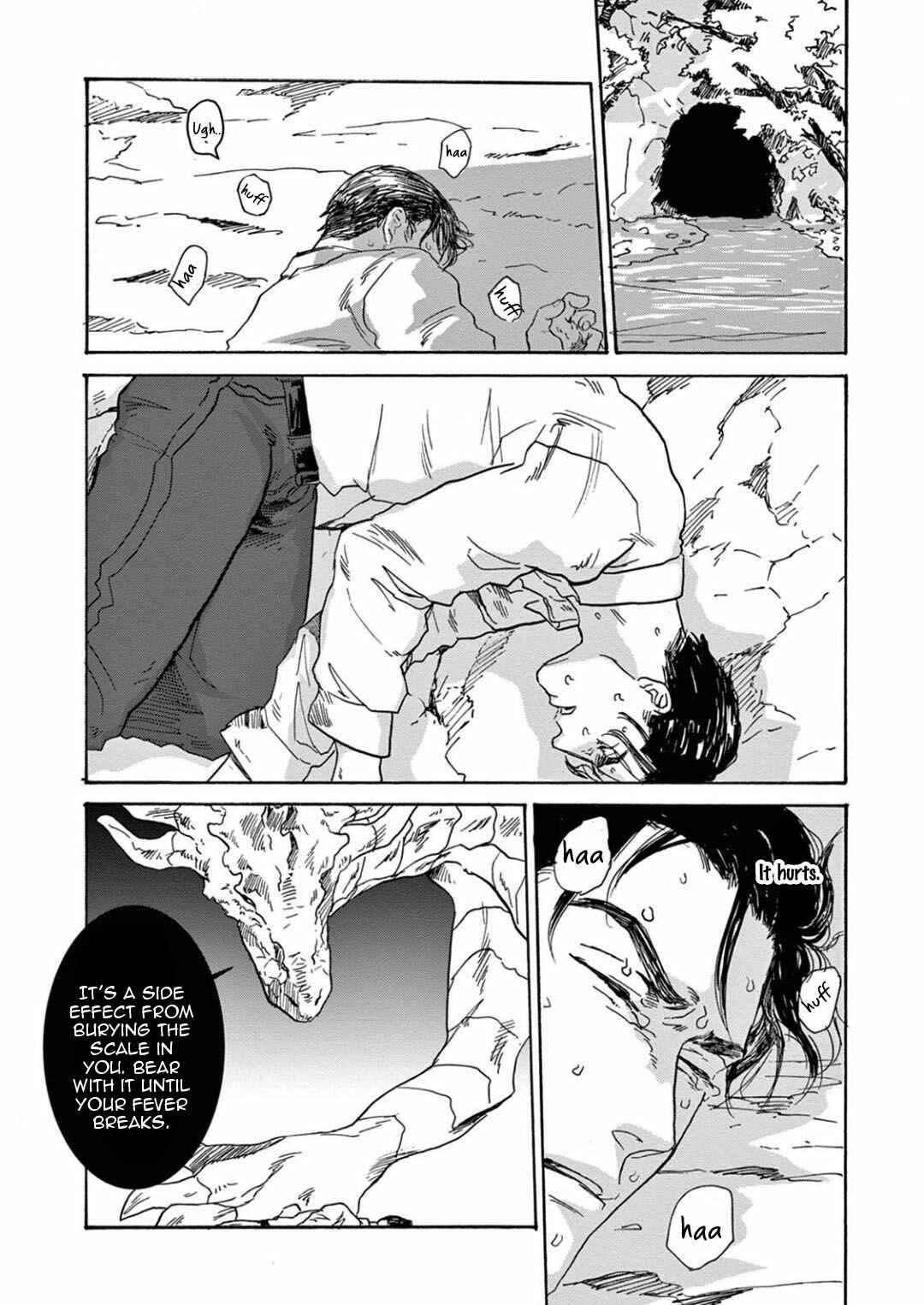 Page 4 Chapter 2 Ryu no Otto Boukoku no Kami