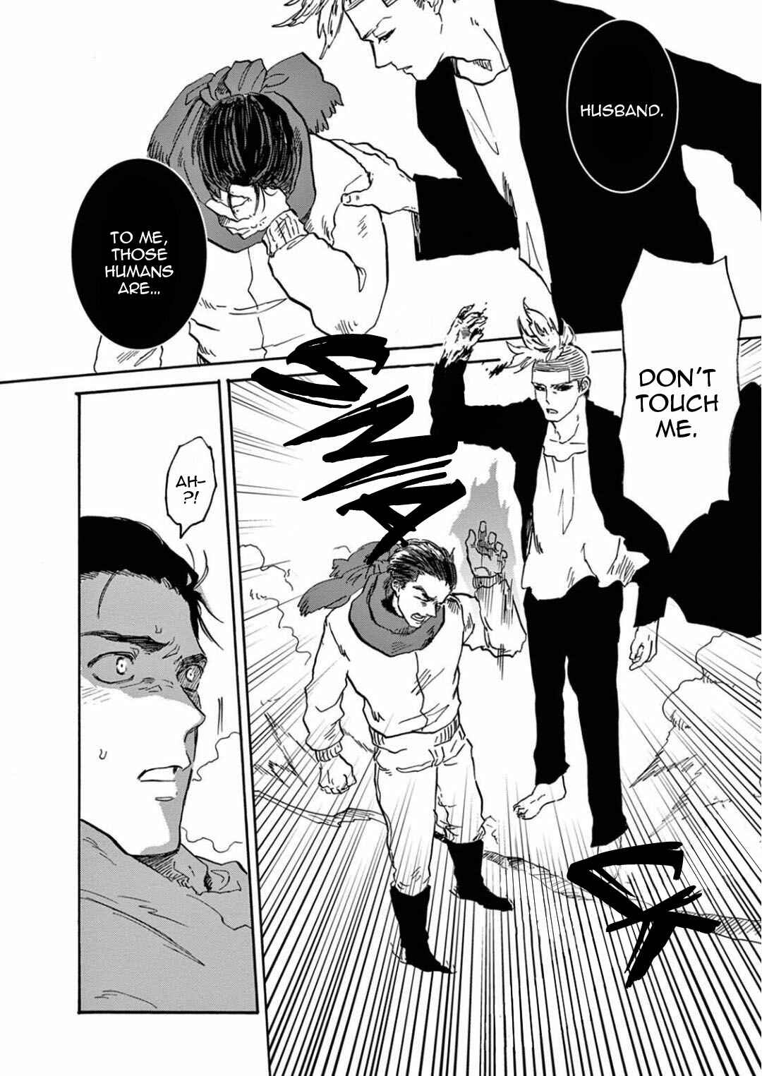 Page 13 Chapter 5 Ryu no Otto Boukoku no Kami