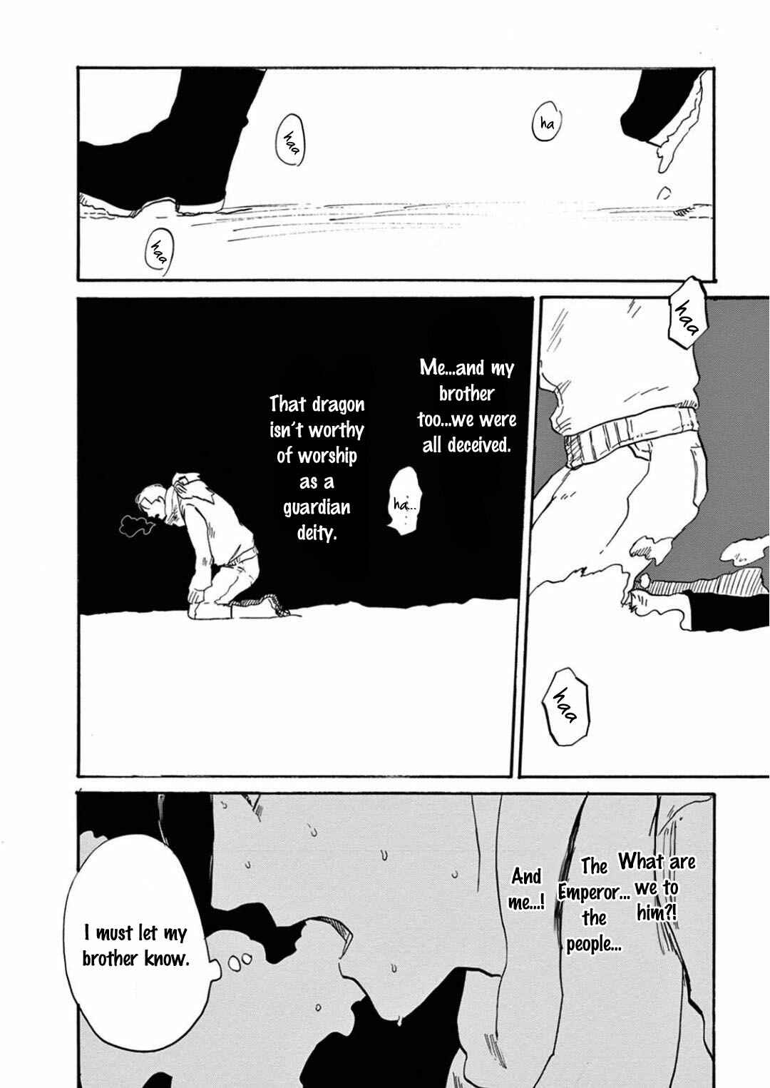 Page 15 Chapter 5 Ryu no Otto Boukoku no Kami