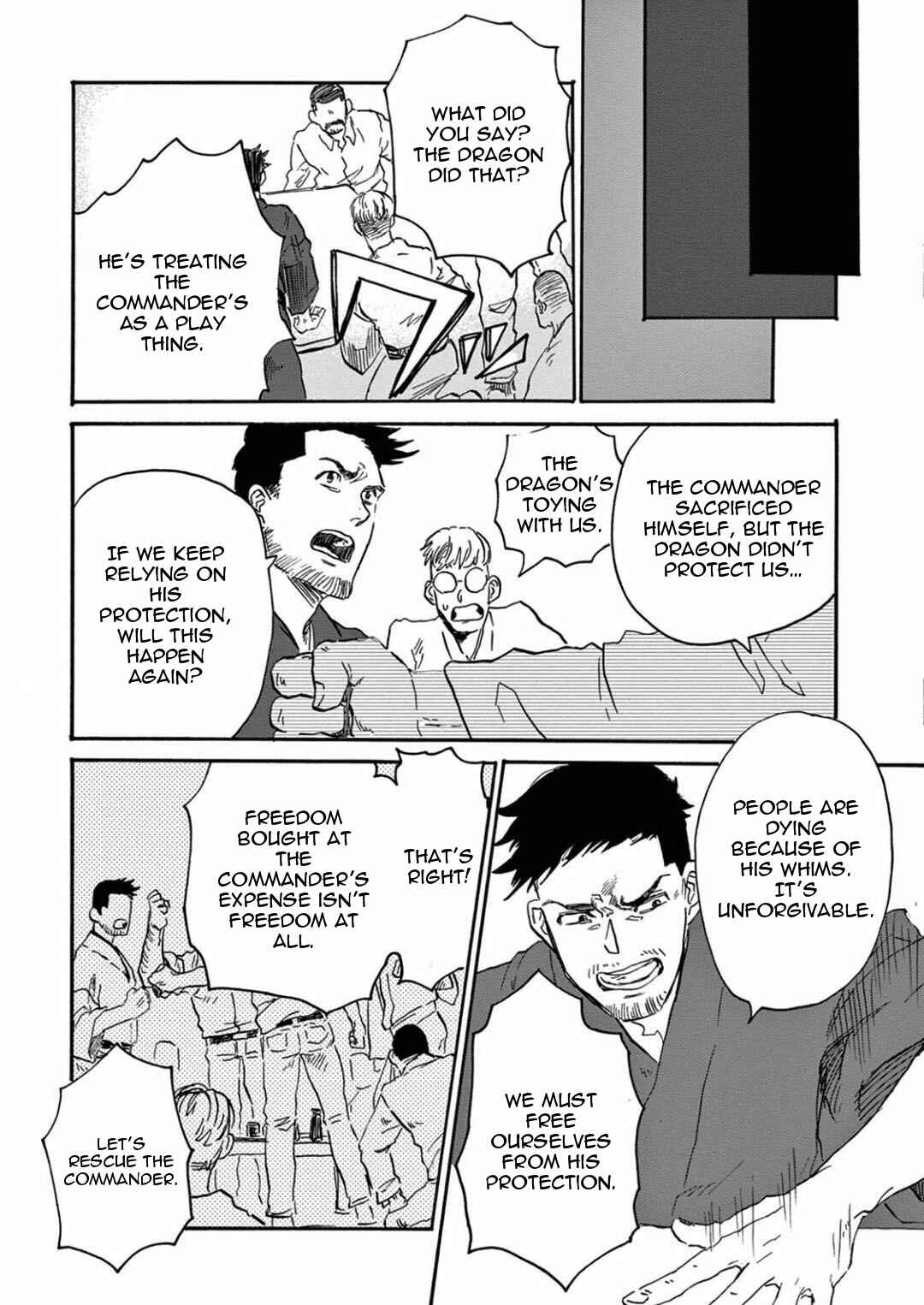 Page 18 Chapter 5 Ryu no Otto Boukoku no Kami