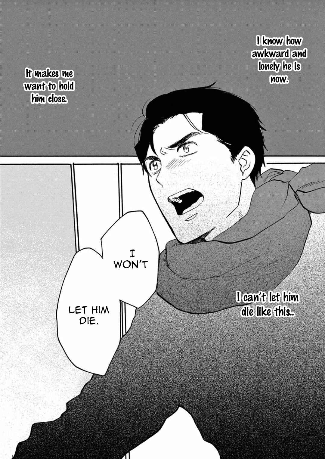 Page 26 Chapter 5 Ryu no Otto Boukoku no Kami