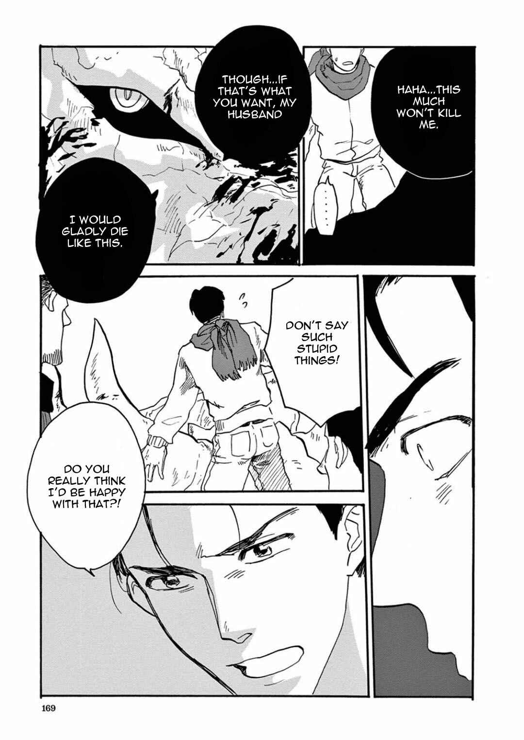 Page 28 Chapter 5 Ryu no Otto Boukoku no Kami