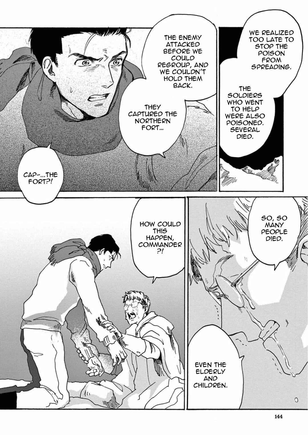 Page 3 Chapter 5 Ryu no Otto Boukoku no Kami
