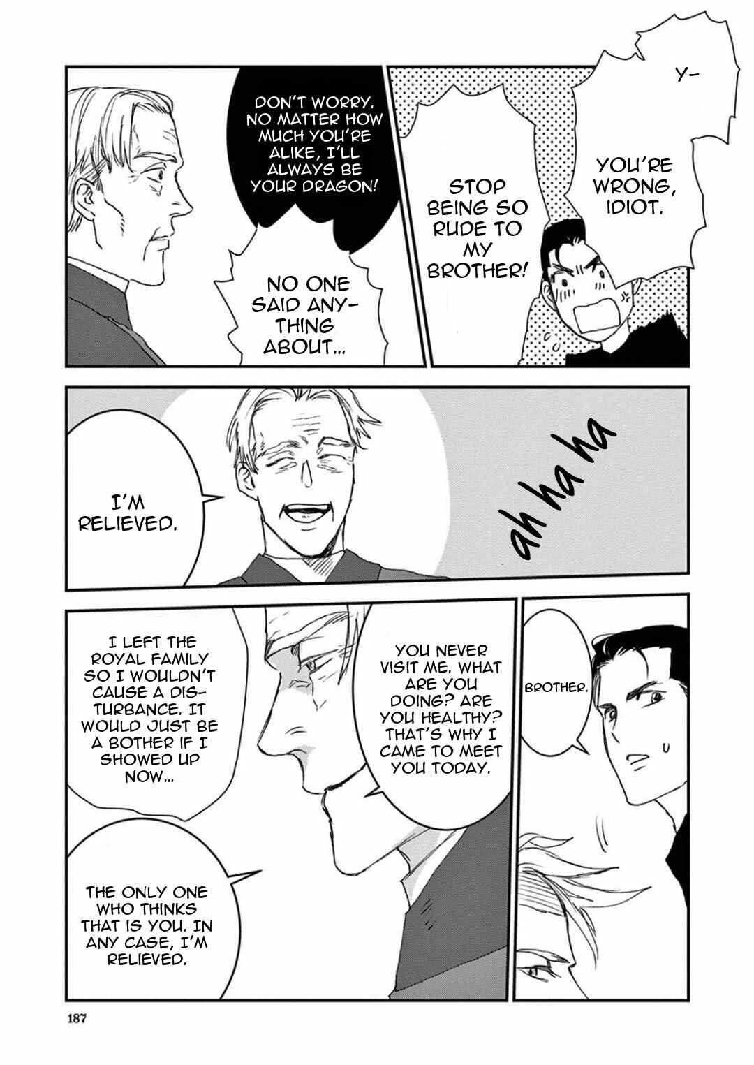 Page 46 Chapter 5 Ryu no Otto Boukoku no Kami