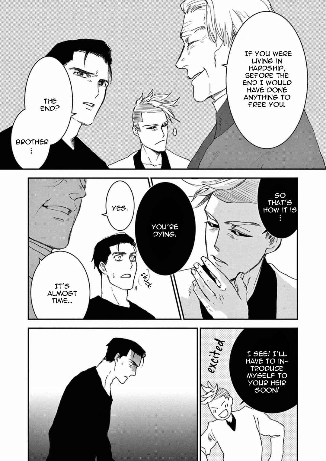 Page 47 Chapter 5 Ryu no Otto Boukoku no Kami