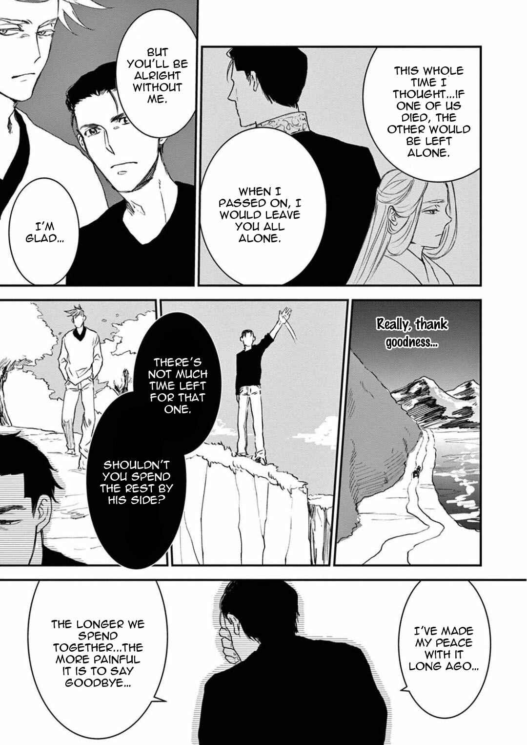 Page 49 Chapter 5 Ryu no Otto Boukoku no Kami