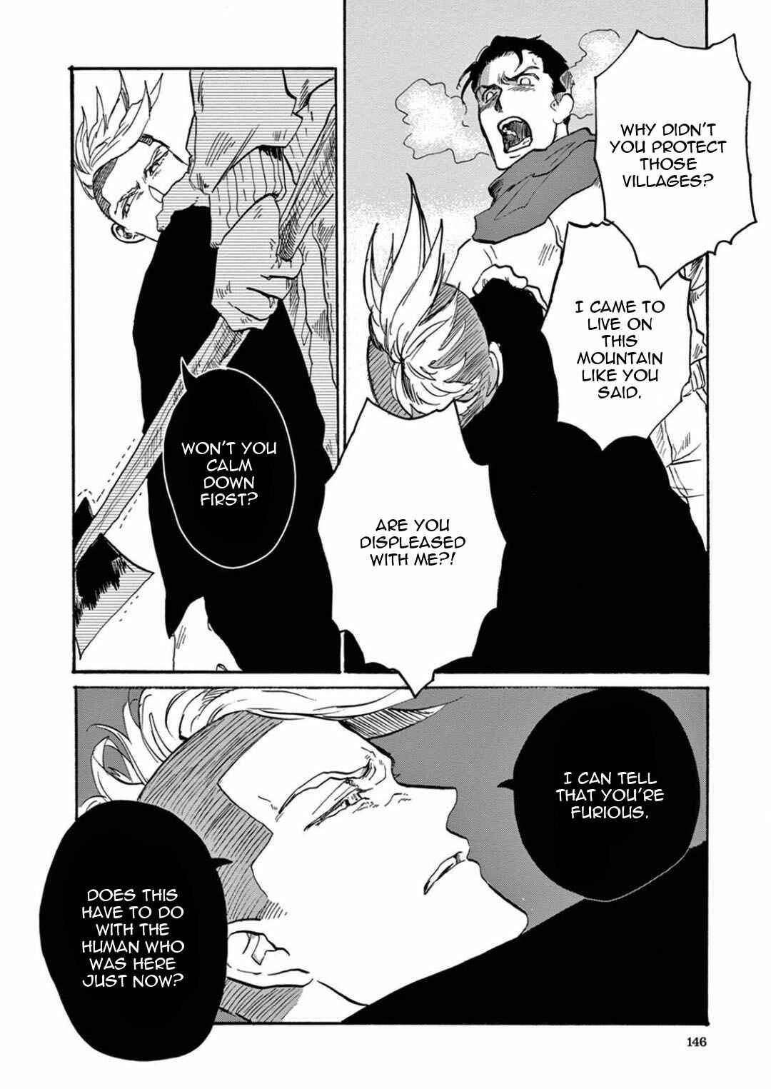 Page 5 Chapter 5 Ryu no Otto Boukoku no Kami