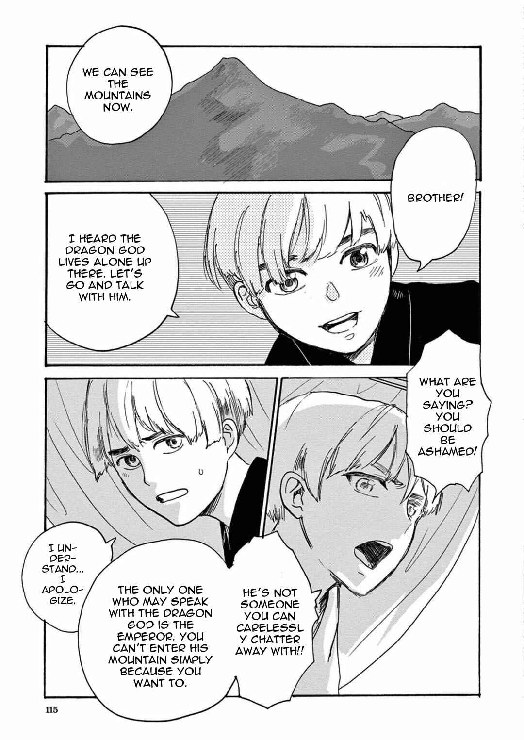 Page 11 Chapter 4 Ryu no Otto Boukoku no Kami