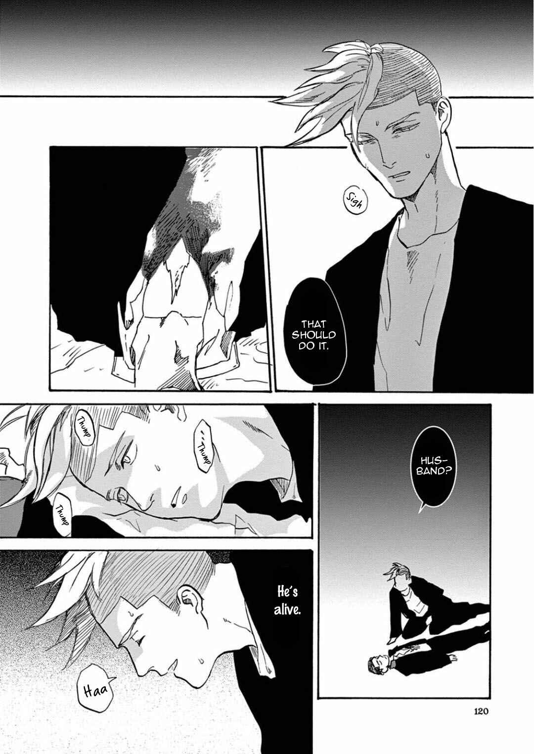 Page 16 Chapter 4 Ryu no Otto Boukoku no Kami