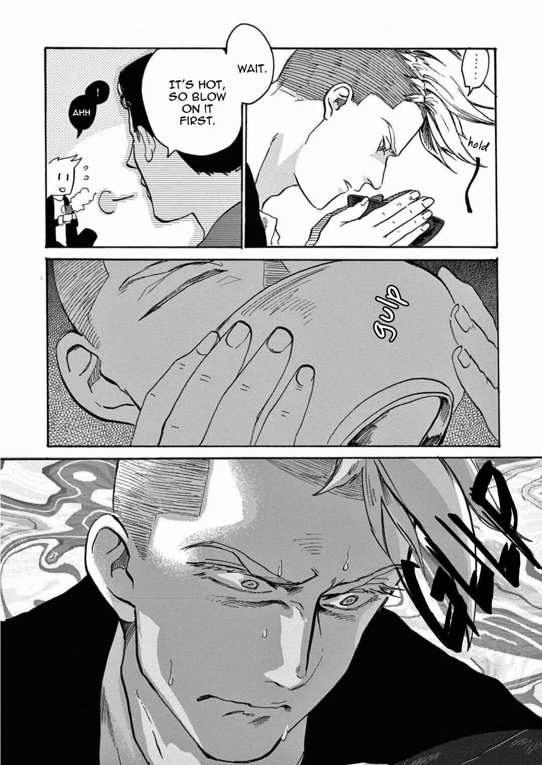 Page 25 Chapter 4 Ryu no Otto Boukoku no Kami