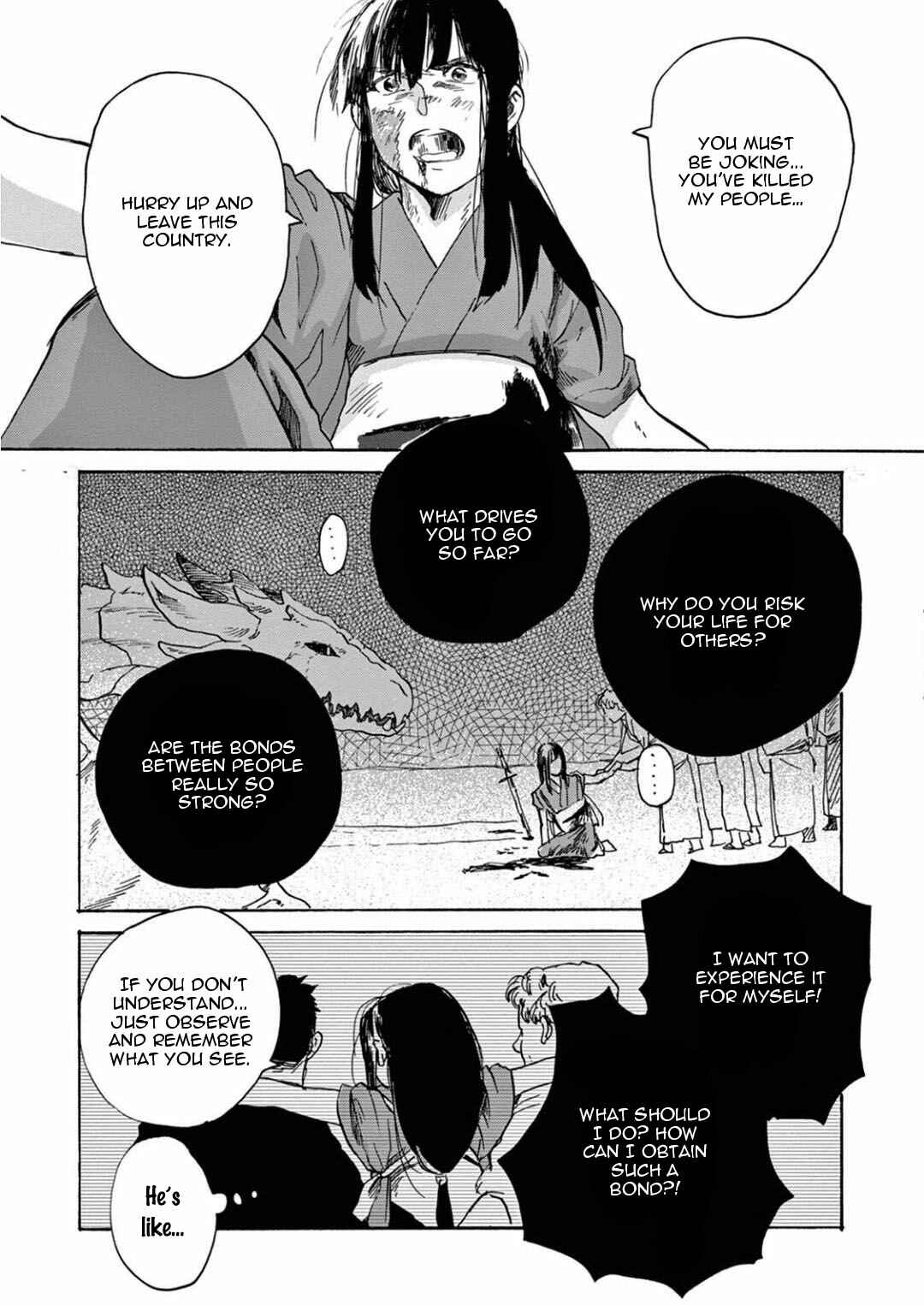 Page 5 Chapter 4 Ryu no Otto Boukoku no Kami