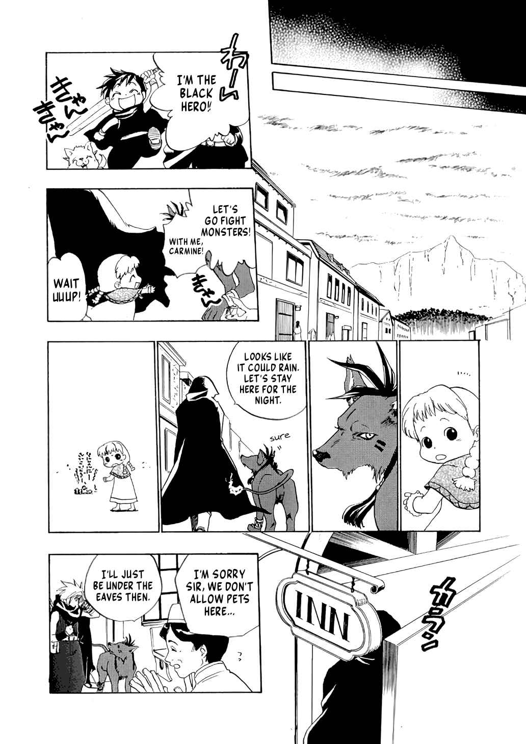 Page 13 Chapter Unknown_6e4c Final Fantasy VII - Mother (Doujinshi)