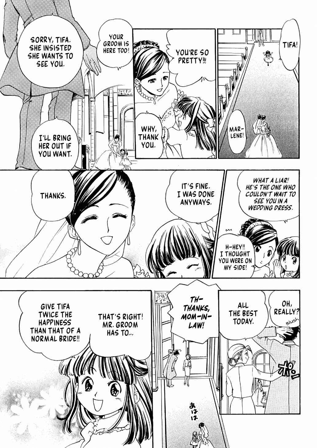 Page 22 Chapter Unknown_6e4c Final Fantasy VII - Mother (Doujinshi)
