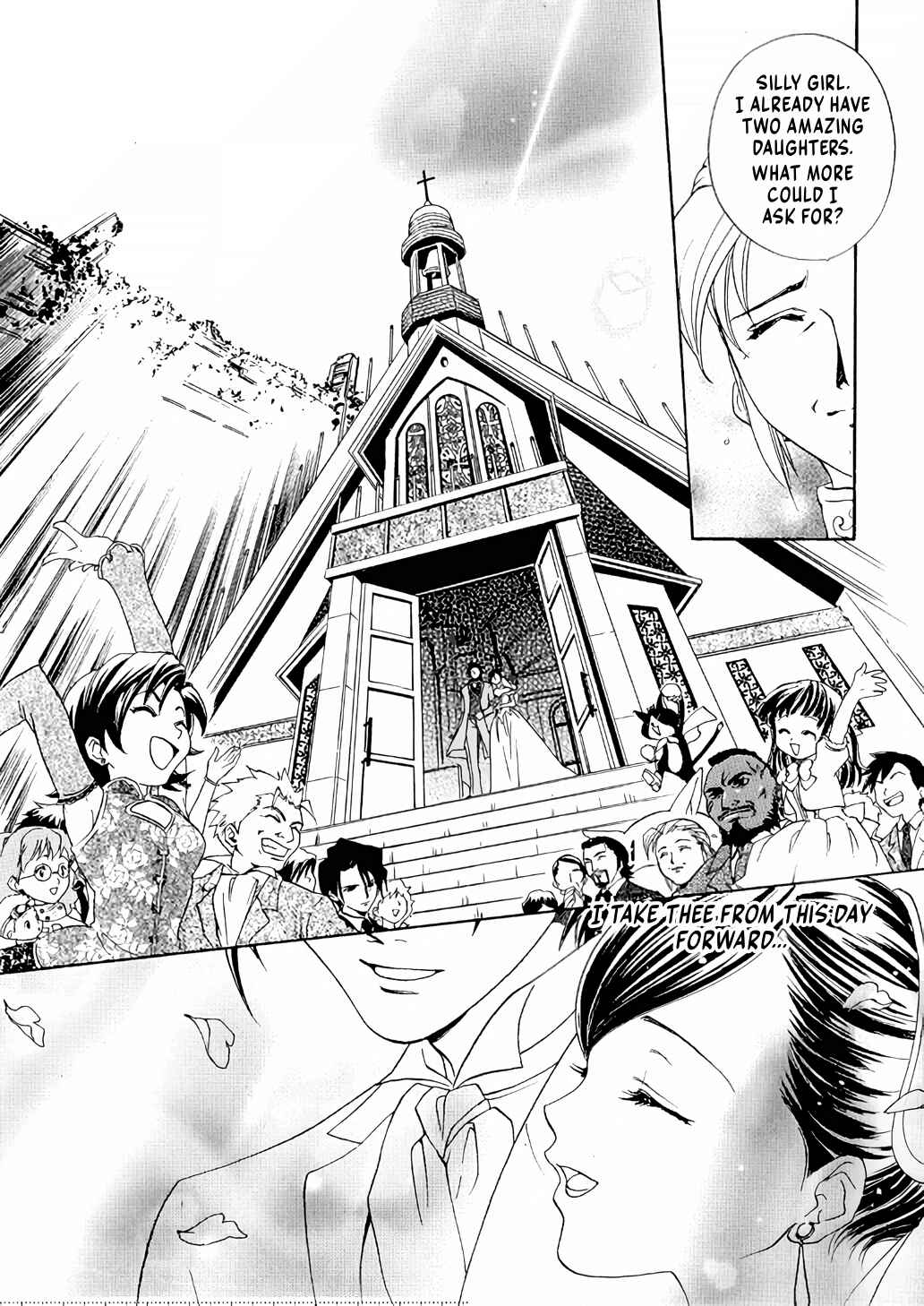 Page 24 Chapter Unknown_6e4c Final Fantasy VII - Mother (Doujinshi)