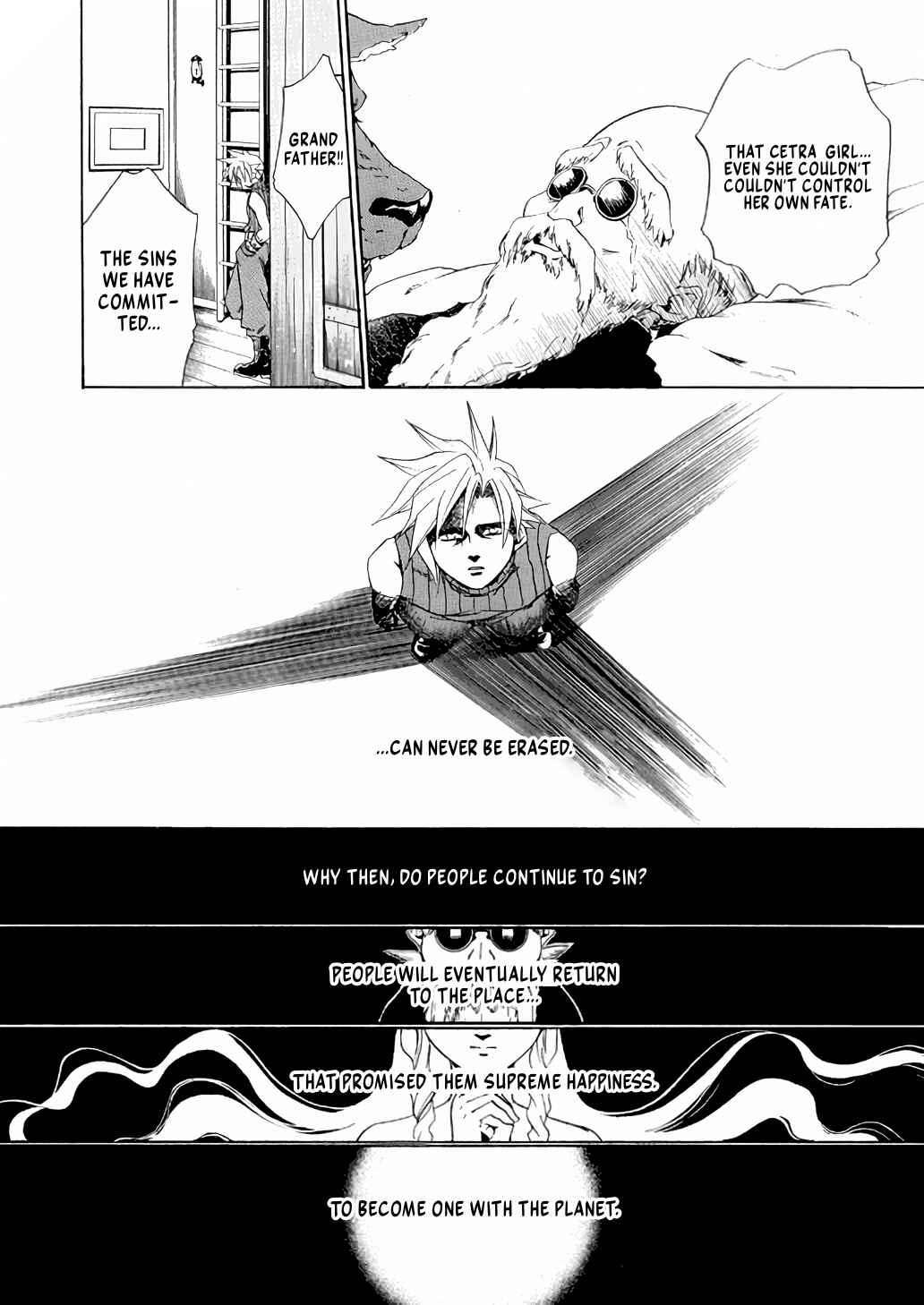 Page 27 Chapter Unknown_6e4c Final Fantasy VII - Mother (Doujinshi)