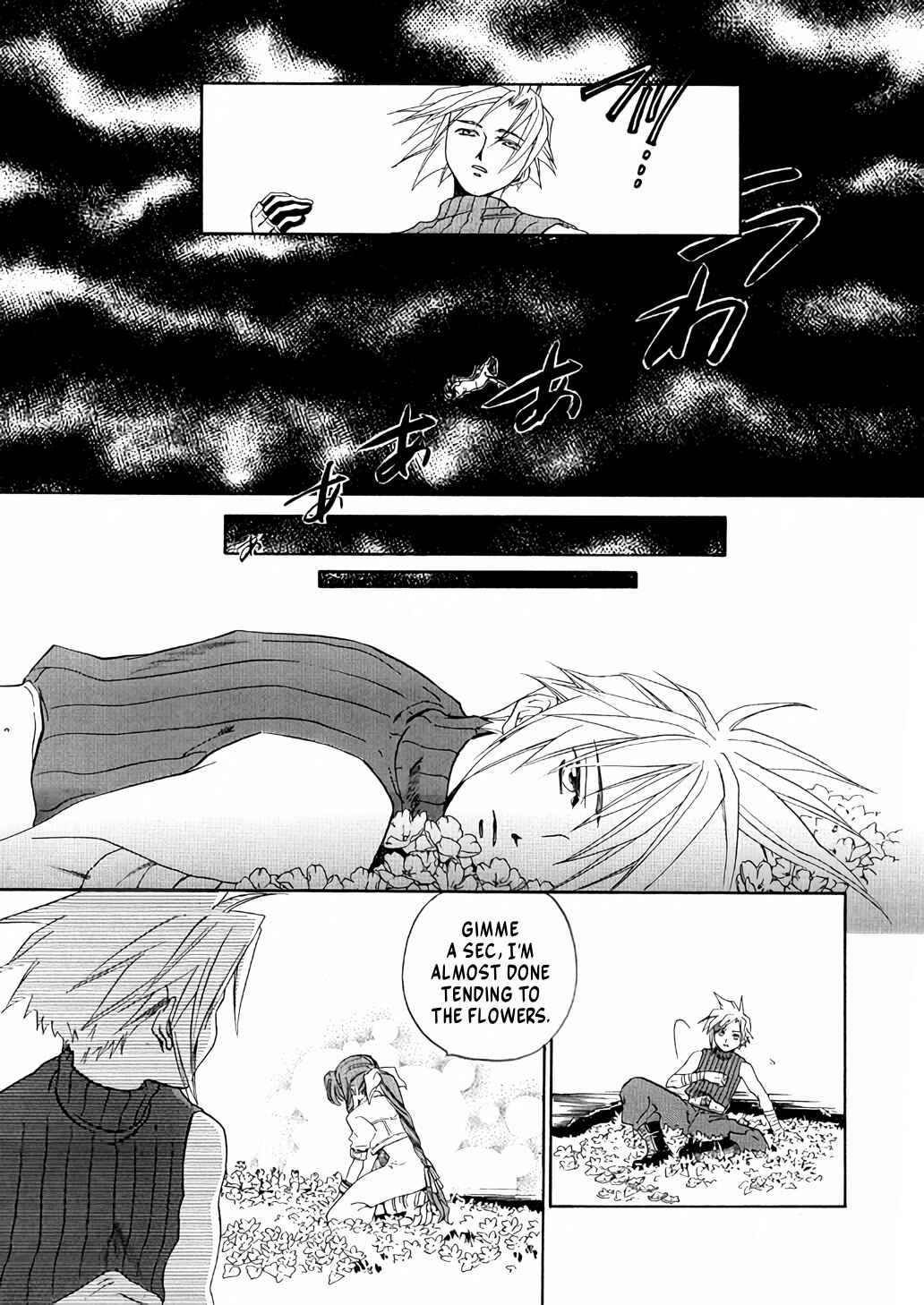 Page 28 Chapter Unknown_6e4c Final Fantasy VII - Mother (Doujinshi)