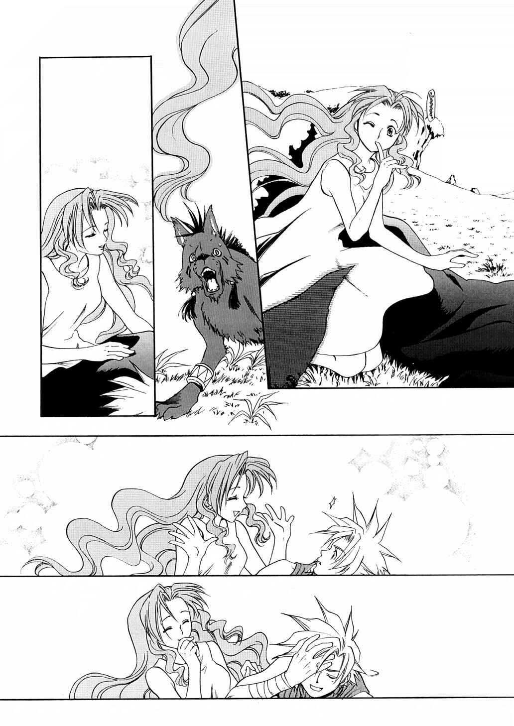Page 37 Chapter Unknown_6e4c Final Fantasy VII - Mother (Doujinshi)