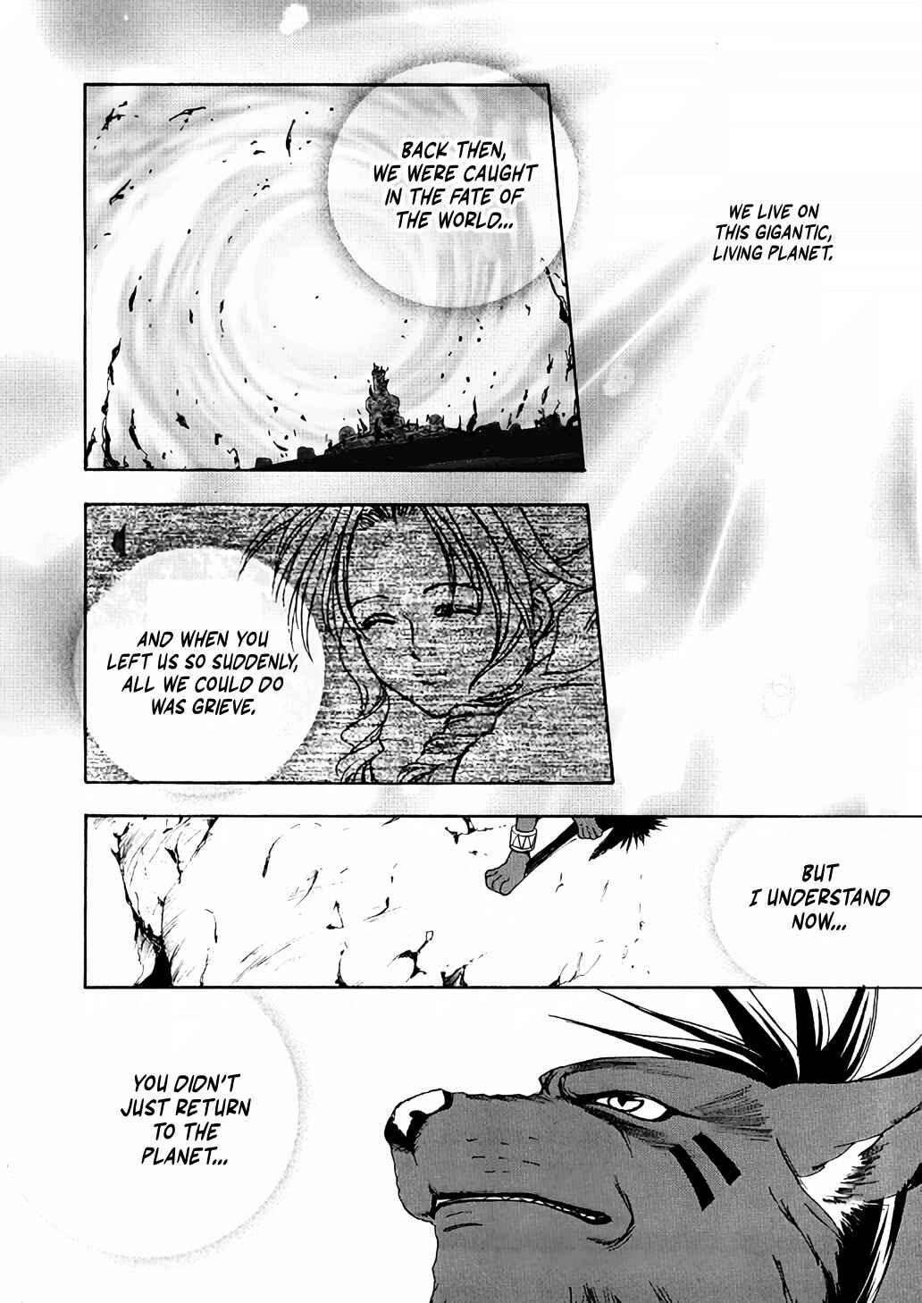 Page 39 Chapter Unknown_6e4c Final Fantasy VII - Mother (Doujinshi)