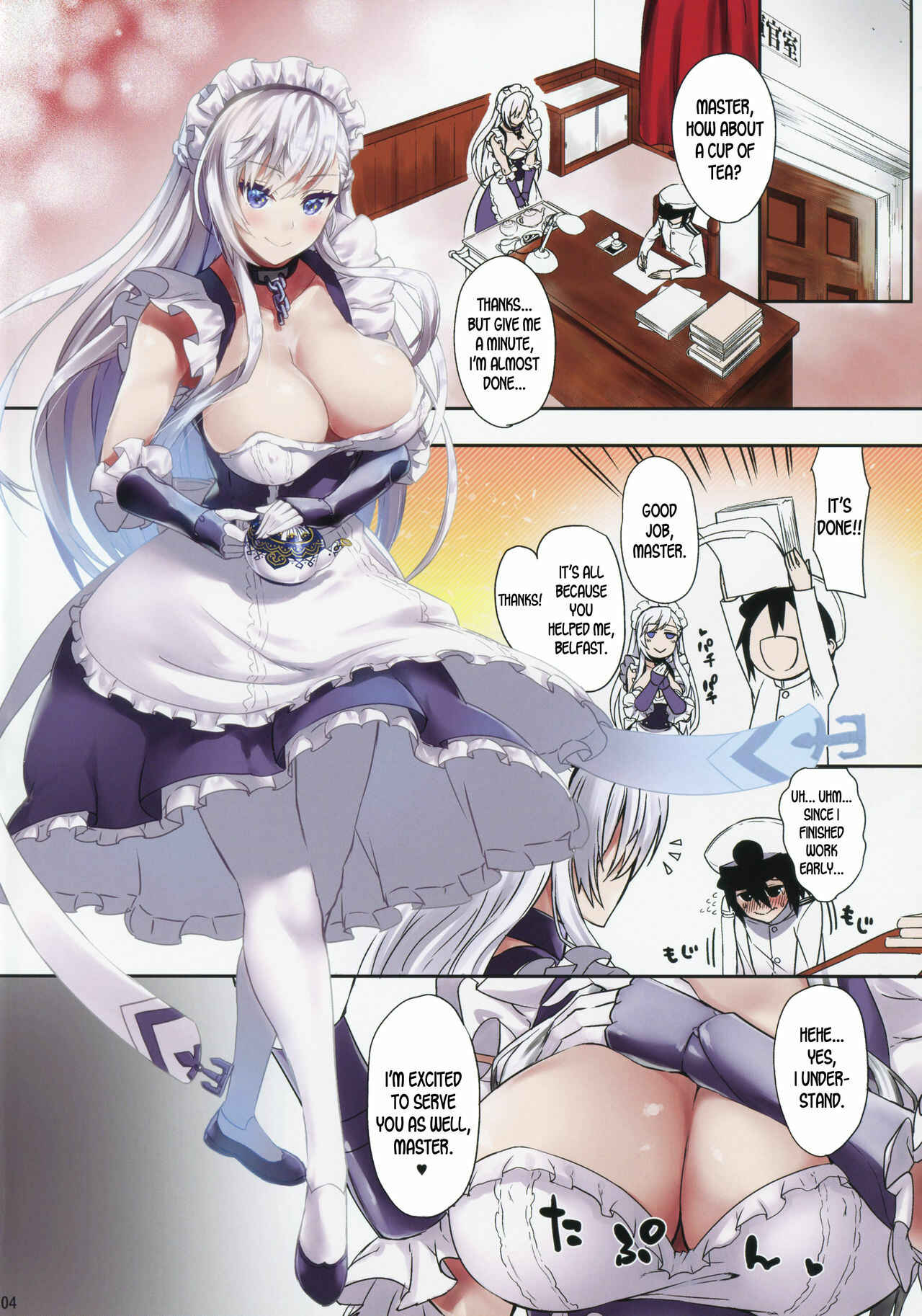 Page 3 Chapter Unknown_706c Azur Lane - Nyuunai Shabaora (Doujinshi)