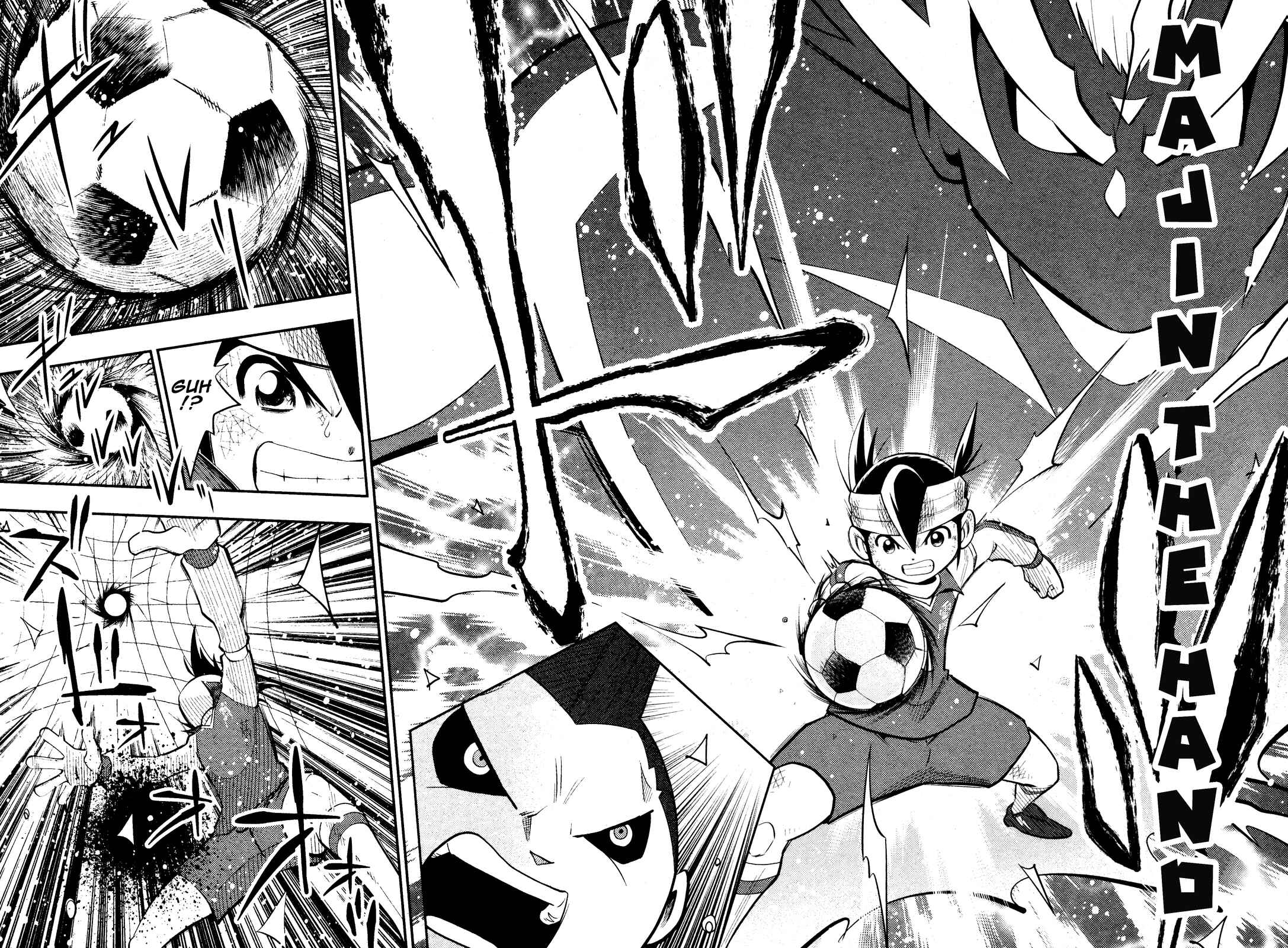 Page 18 Chapter Unknown_141a Inazuma Eleven Reloaded