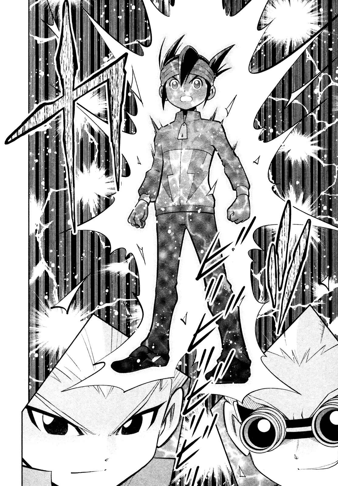 Page 34 Chapter Unknown_141a Inazuma Eleven Reloaded