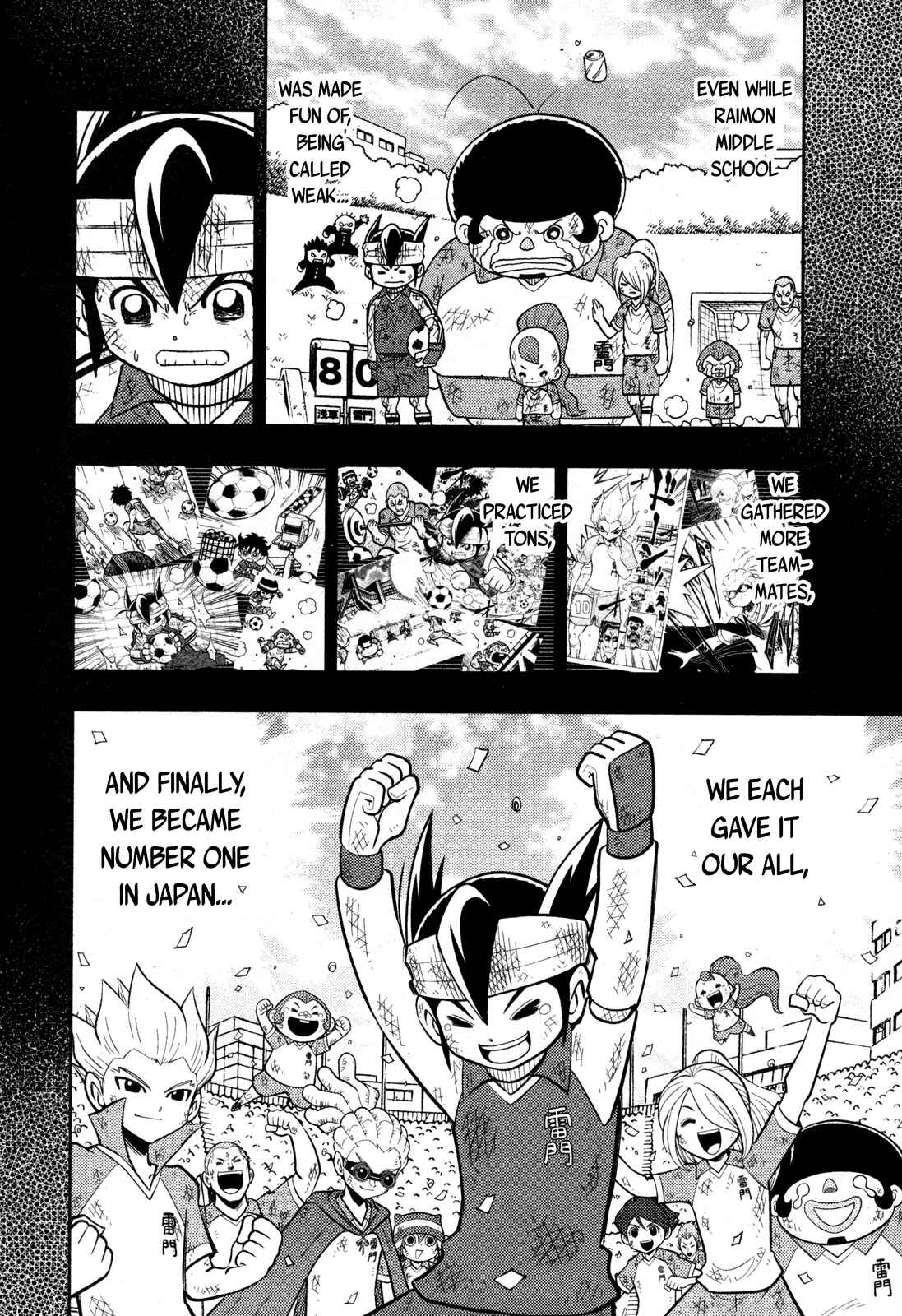 Page 4 Chapter Unknown_141a Inazuma Eleven Reloaded