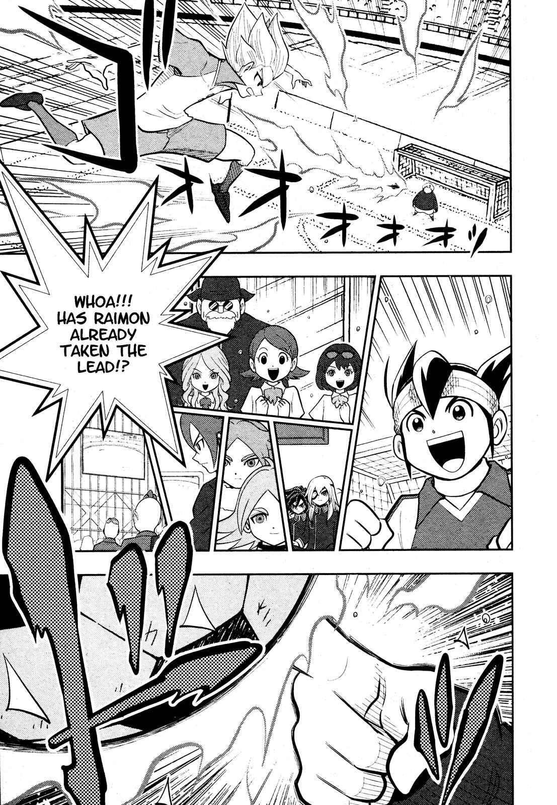 Page 7 Chapter Unknown_141a Inazuma Eleven Reloaded