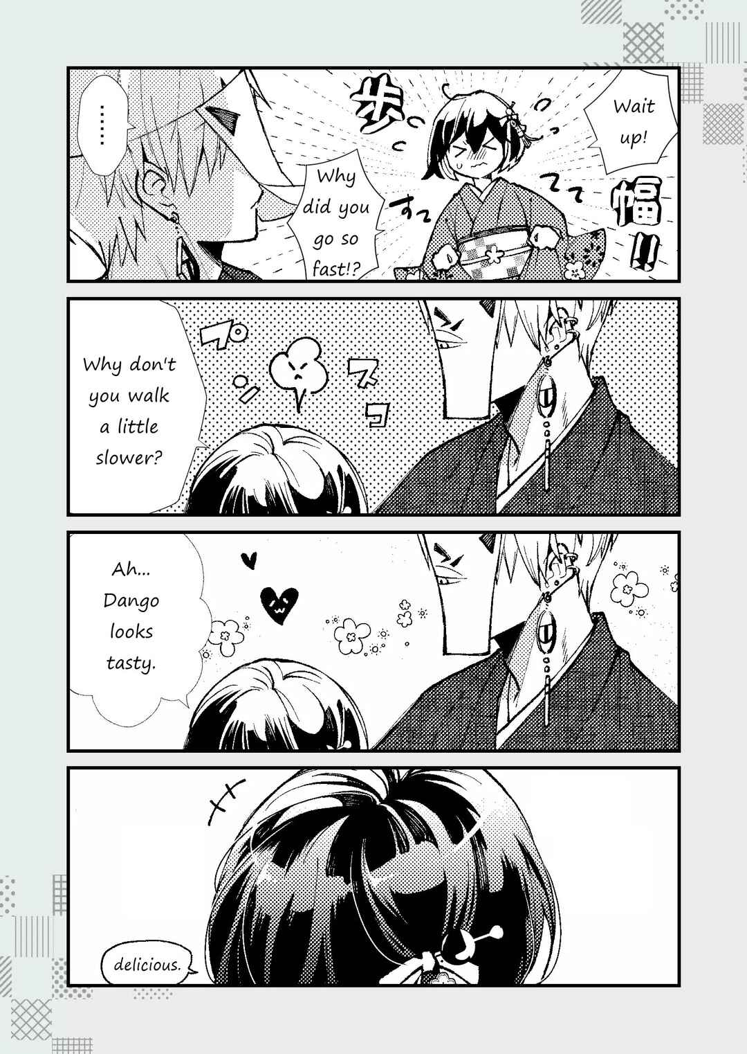 Page 3 Chapter 29.5 Minikui Yuukaku no Ko