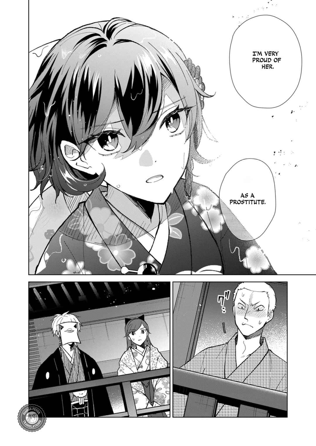 Page 7 Chapter 46 Minikui Yuukaku no Ko