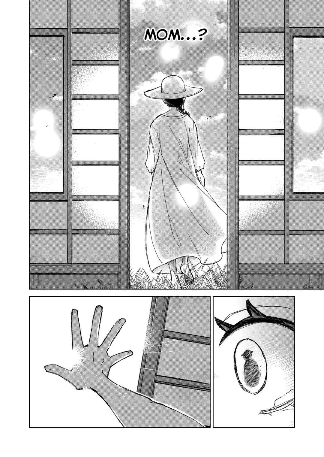 Page 18 Chapter 2 Minikui Yuukaku no Ko