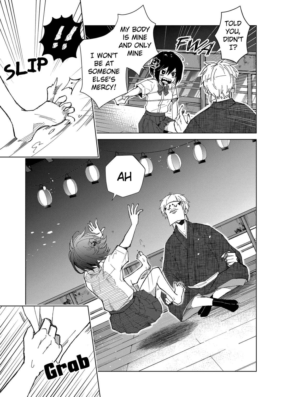 Page 3 Chapter 2 Minikui Yuukaku no Ko
