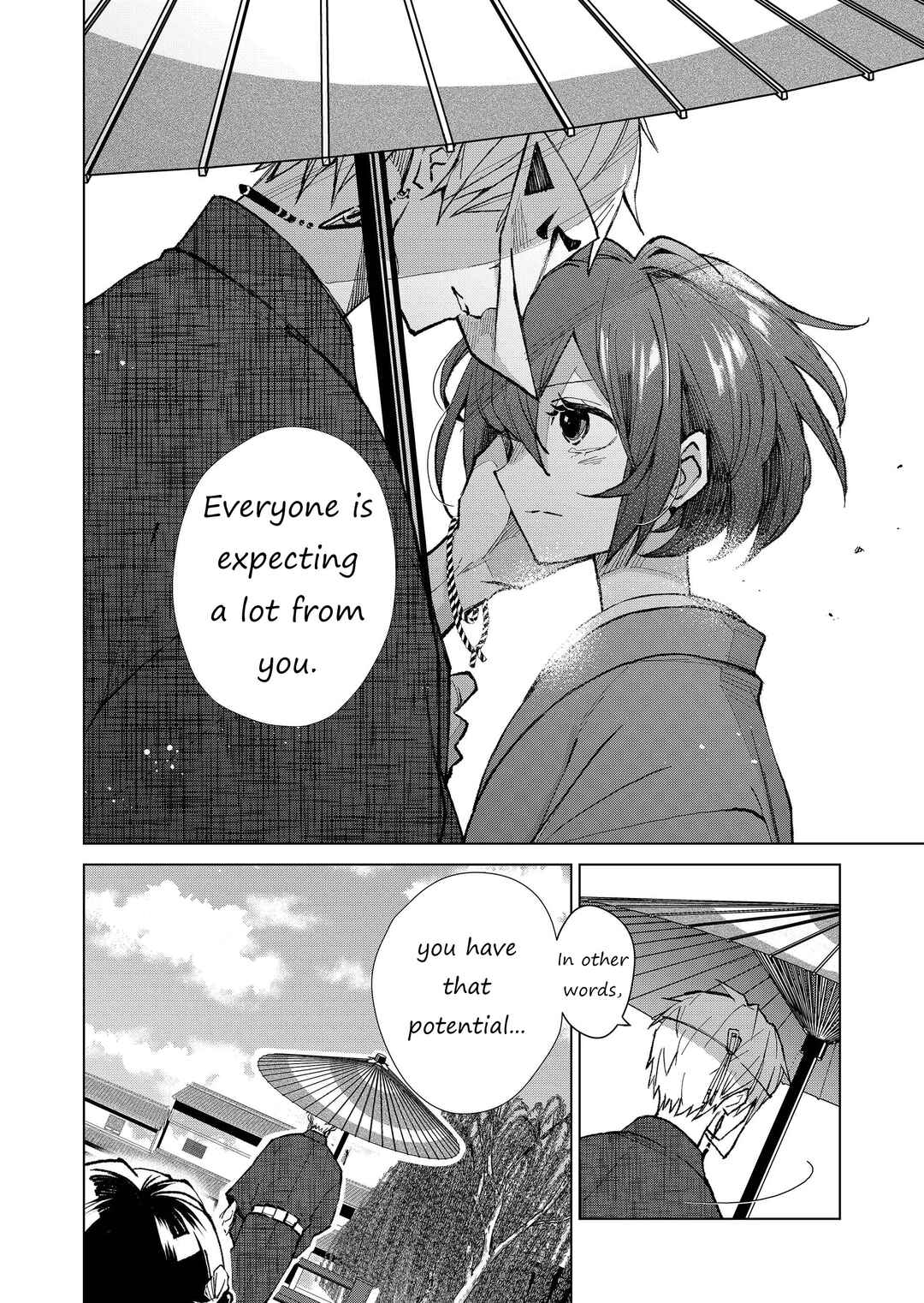 Page 14 Chapter 5 Minikui Yuukaku no Ko