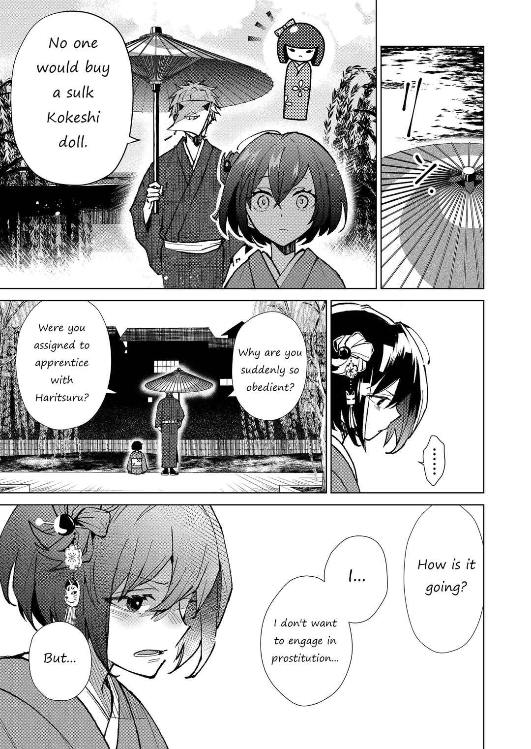 Page 9 Chapter 5 Minikui Yuukaku no Ko