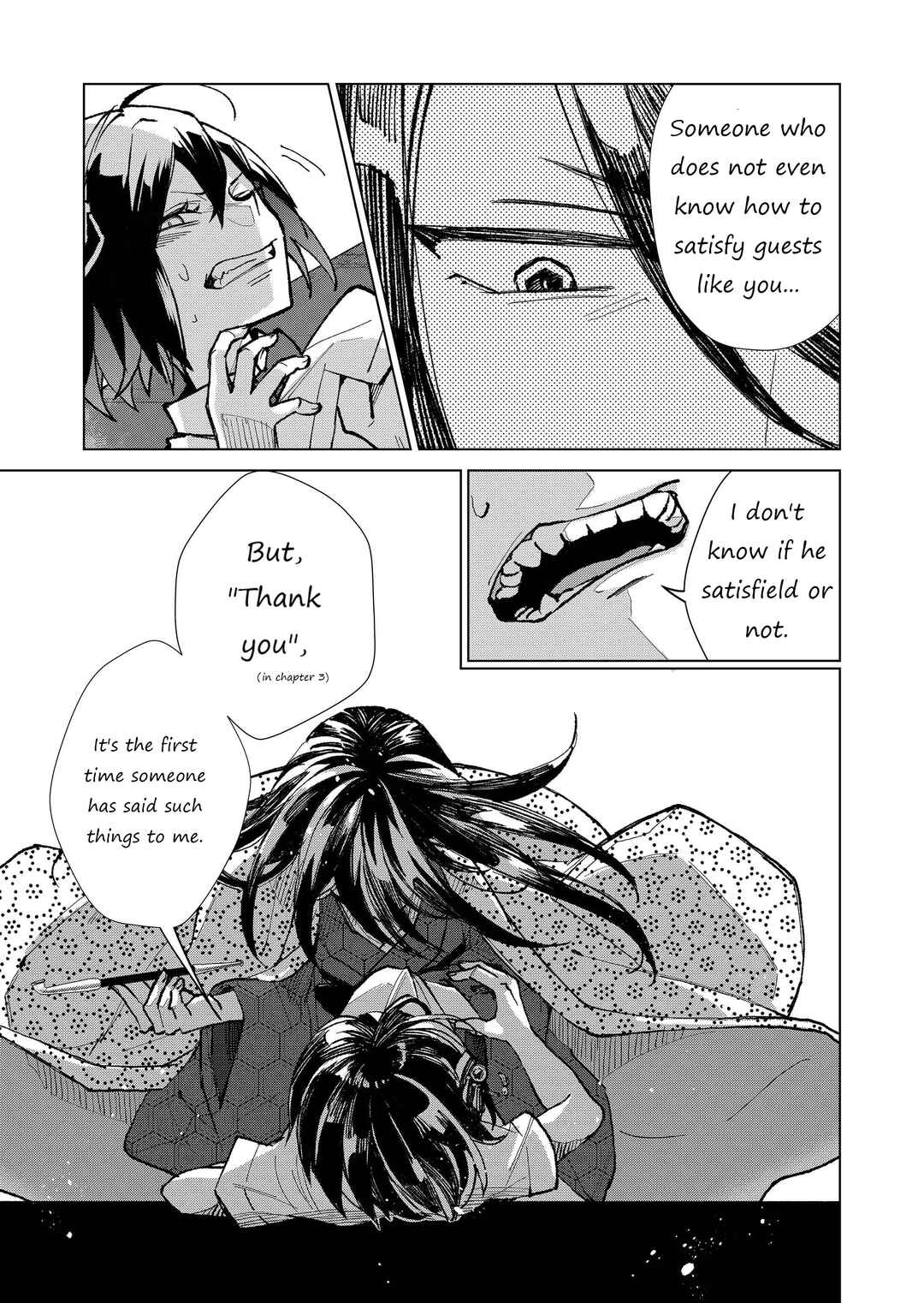 Page 10 Chapter 4 Minikui Yuukaku no Ko