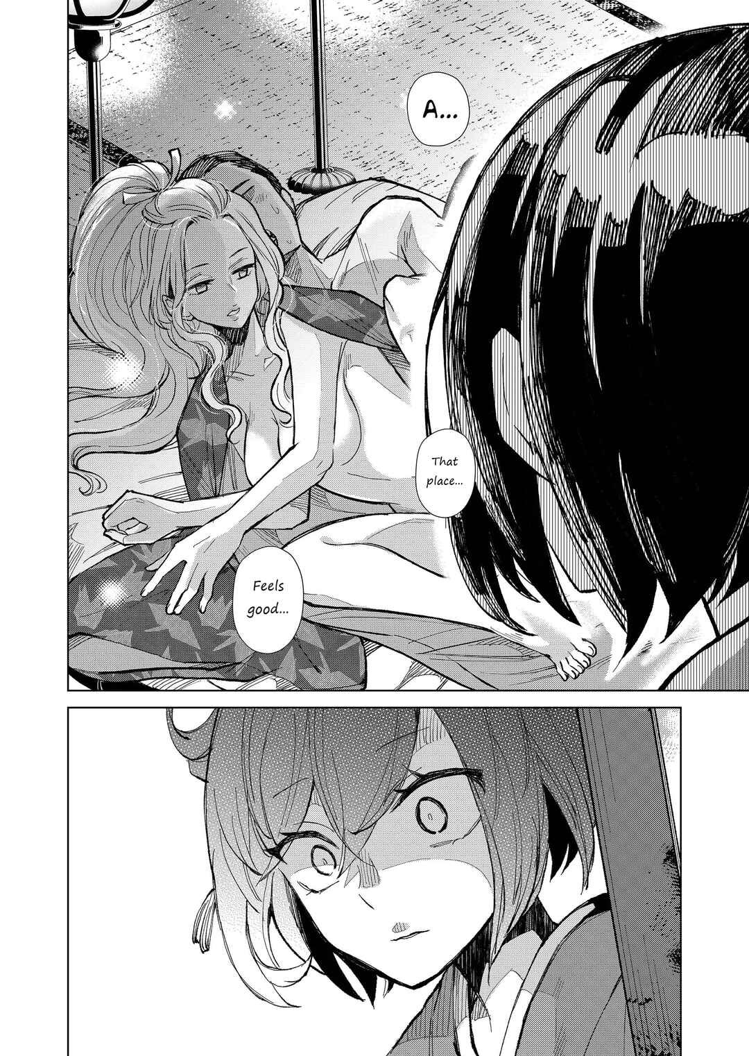 Page 17 Chapter 4 Minikui Yuukaku no Ko