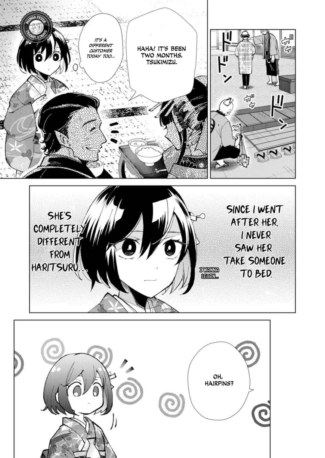 Page 10 Chapter 40 Minikui Yuukaku no Ko