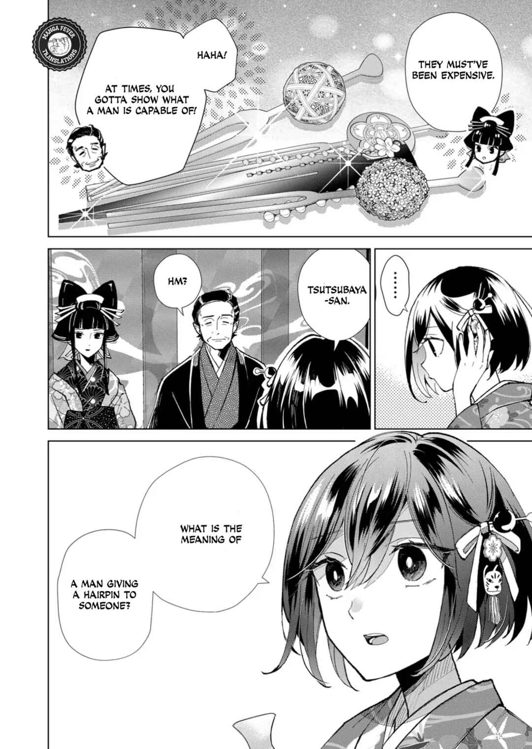 Page 11 Chapter 40 Minikui Yuukaku no Ko