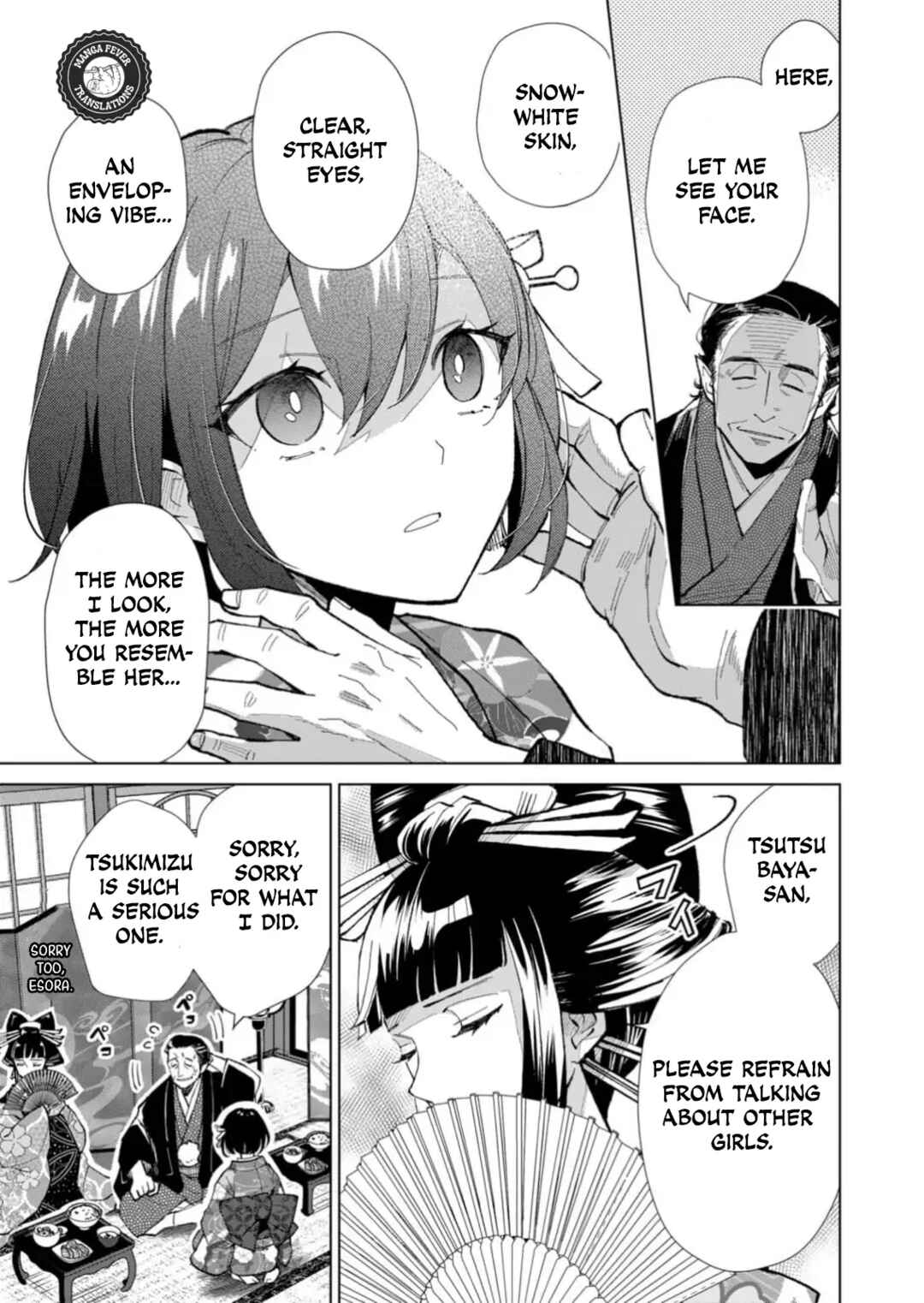 Page 12 Chapter 40 Minikui Yuukaku no Ko