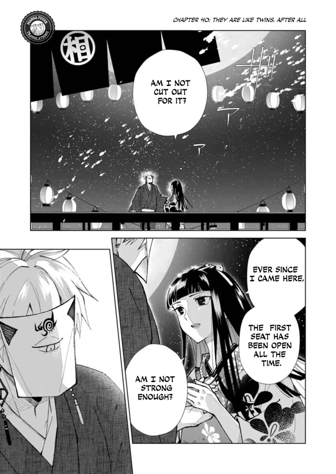 Page 2 Chapter 40 Minikui Yuukaku no Ko